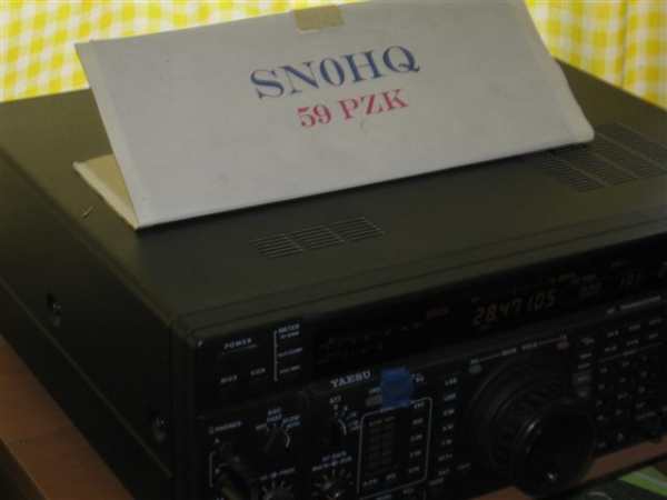 SN0HQ 2007